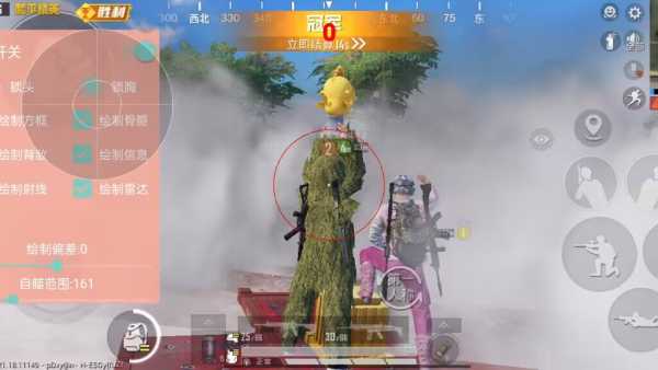 和平精英【逆境】辅助更新:新增防护插件,稳定体验再升及